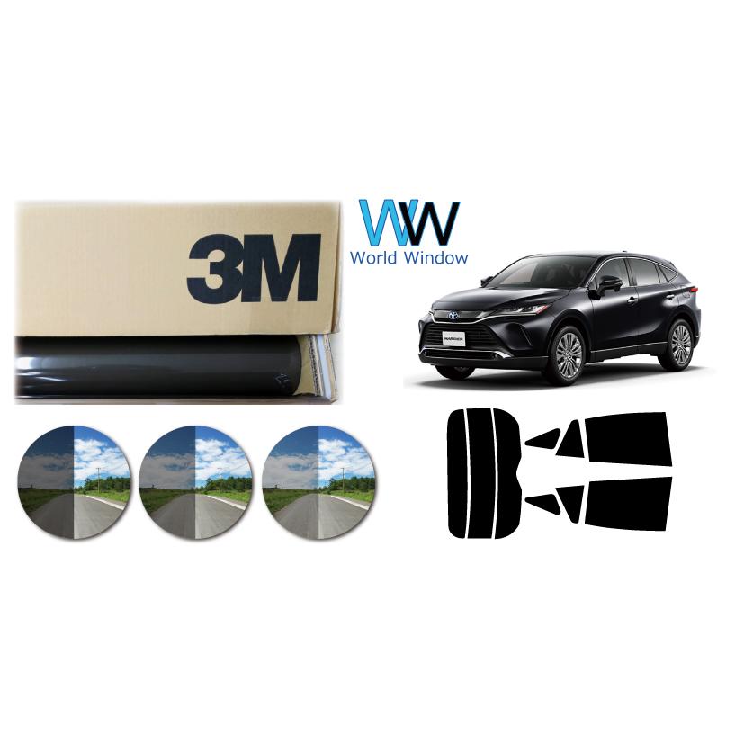 3M 遮熱フィルム スモークIR トヨタ ハリアー(ハイブリッド) (80系
