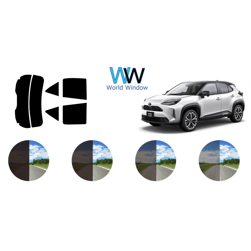 カーフィルム カット済み 車種別 スモーク  ヤリスクロス  (MXPB10 / 15 / MXPJ10 / 15) リアセット | ブランド登録なし