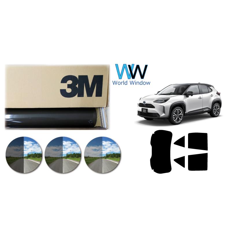 プロ仕様一枚貼り用 高品質 断熱フィルム 3m スモークir ヤリスクロス Yaris Cross Mxpb10 Mxpb15 Mxpj10 Mxpj15 カット済みカーフィルム リアセット Fa2354p 3m Ir ワールドウインド株式会社 通販 Yahoo ショッピング
