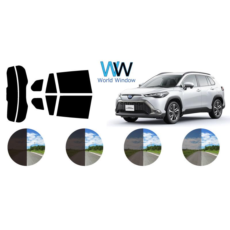 カーフィルム カット済み 車種別 スモーク トヨタ カローラクロス (ZSG10/ZVG11/ZVG15) リアセット | ブランド登録なし