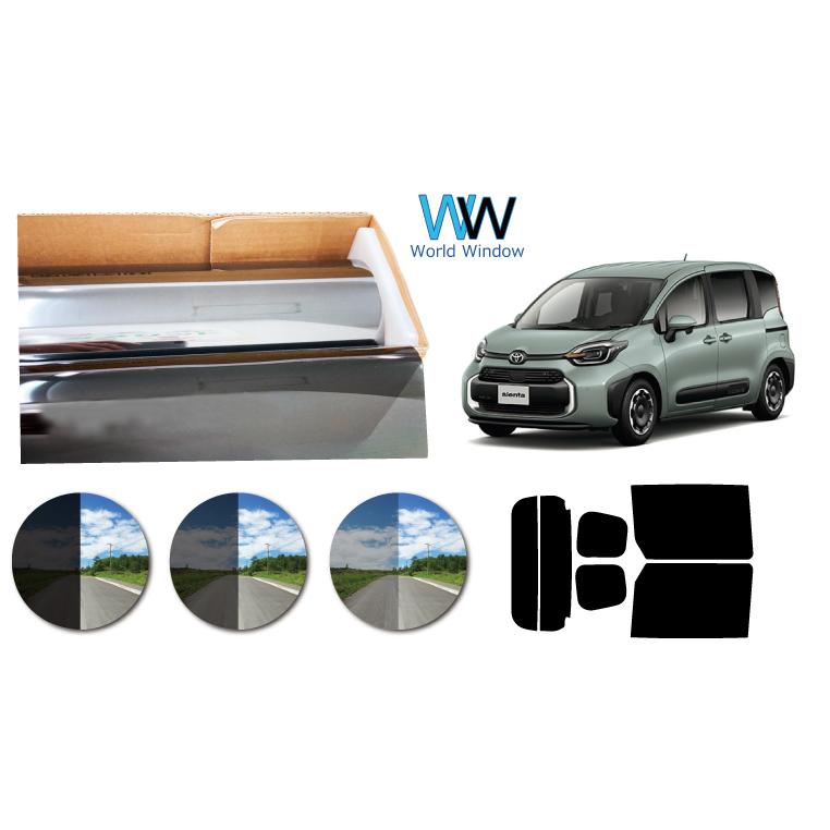 プラススモーク(原着ハードコートタイプ) シエンタ (MXPC10G/MXPL10/15G) リアセット | 