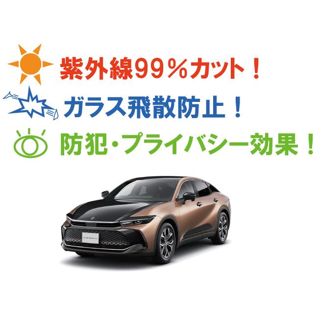 クラウンクロスオーバー格安リアガラス交換中古品AZSH35 　 クラウンクロスオーバー TZSH35 / AZSH35 リアバンパー 純正 52159