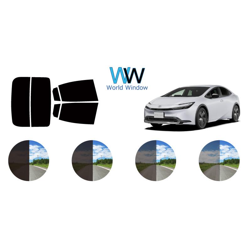 カーフィルム カット済み 車種別 スモーク プリウス (ZVW60/ZVW65/MXWH60/MXWH65)  リアセット | ブランド登録なし