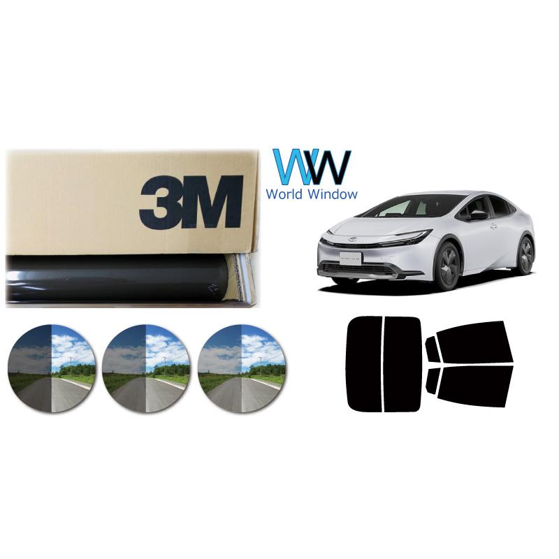 3M 遮熱フィルム スモークIR プリウス (ZVW60/ZVW65/MXWH60/MXWH65