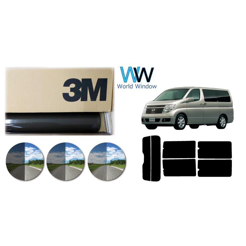 高知インター店 断熱 3m スコッチティント スモークir 5 35plus エルグランド 5ドア E51系 車種別 カット済み カーフィルム Fb18 3m Ir ワールドウインド株式会社 通販 Yahoo ショッピング 時間指定不可 Pesimexico Com