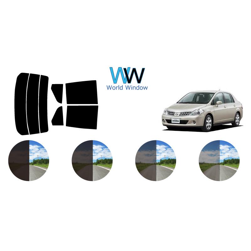 カーフィルム カット済み 車種別 スモーク ティーダラティオ #C11 リアセット | ブランド登録なし