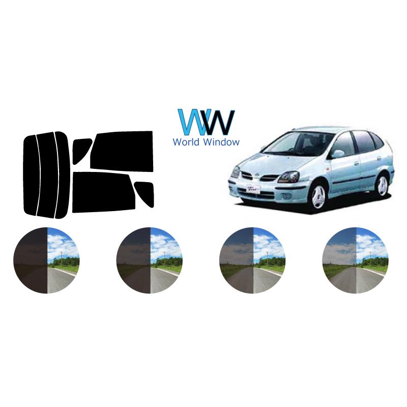 カーフィルム カット済み 車種別 スモーク ティーノ #V10 リアセット | ブランド登録なし