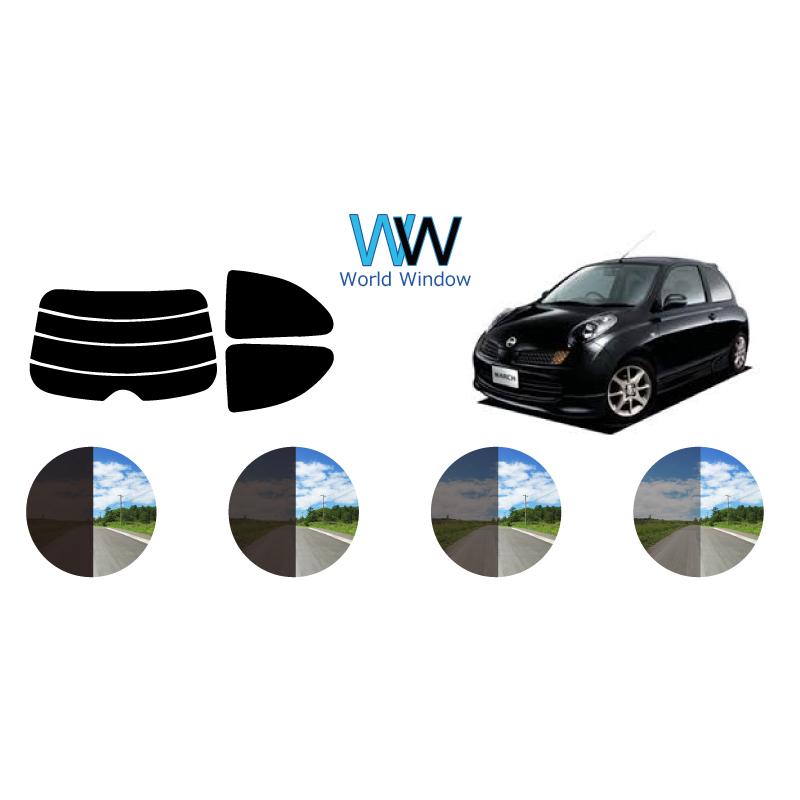 カーフィルム カット済み 車種別 スモーク マーチ３Ｄ #K12 リアセット | ブランド登録なし