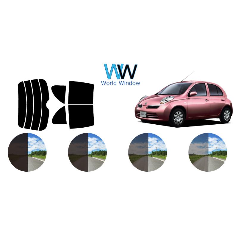 カーフィルム カット済み 車種別 スモーク マーチ５Ｄ #K12 リアセット | ブランド登録なし