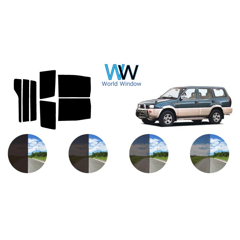 カーフィルム カット済み 車種別 スモーク ミストラル５Ｄ KR20 リアセット | ブランド登録なし