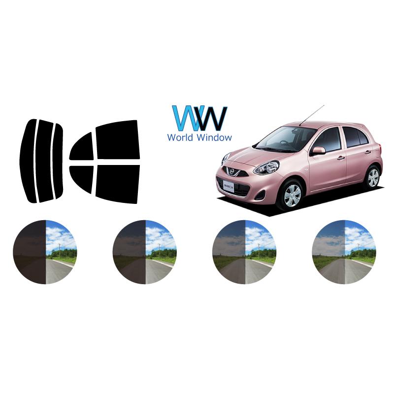 カーフィルム カット済み 車種別 スモーク マーチ５Ｄ #K13 リアセット | ブランド登録なし