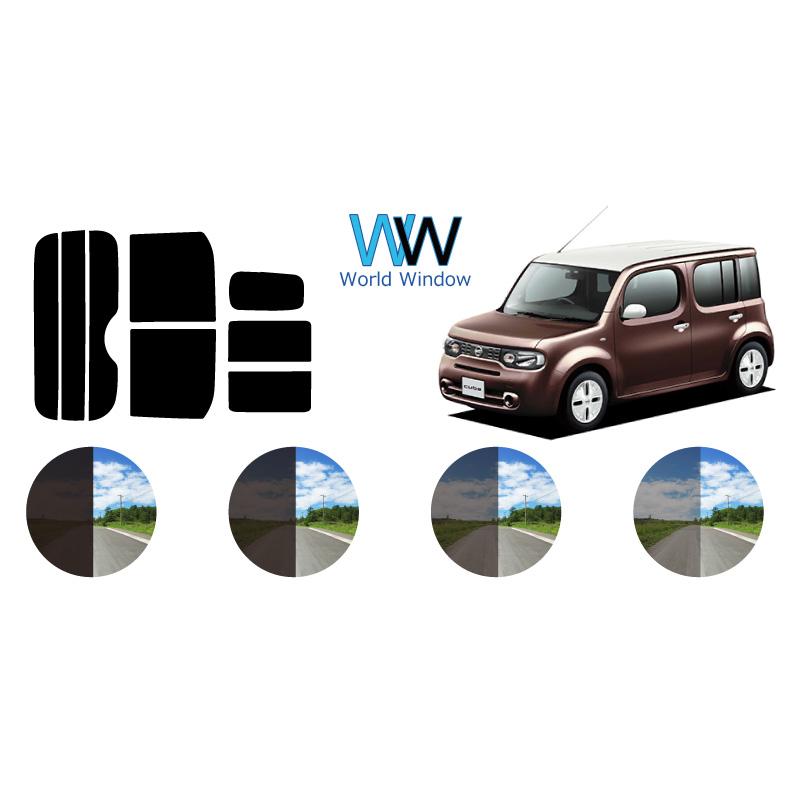 Z12キューブ スモークカバー貼り付けテールランプ ・ハイマウント4点