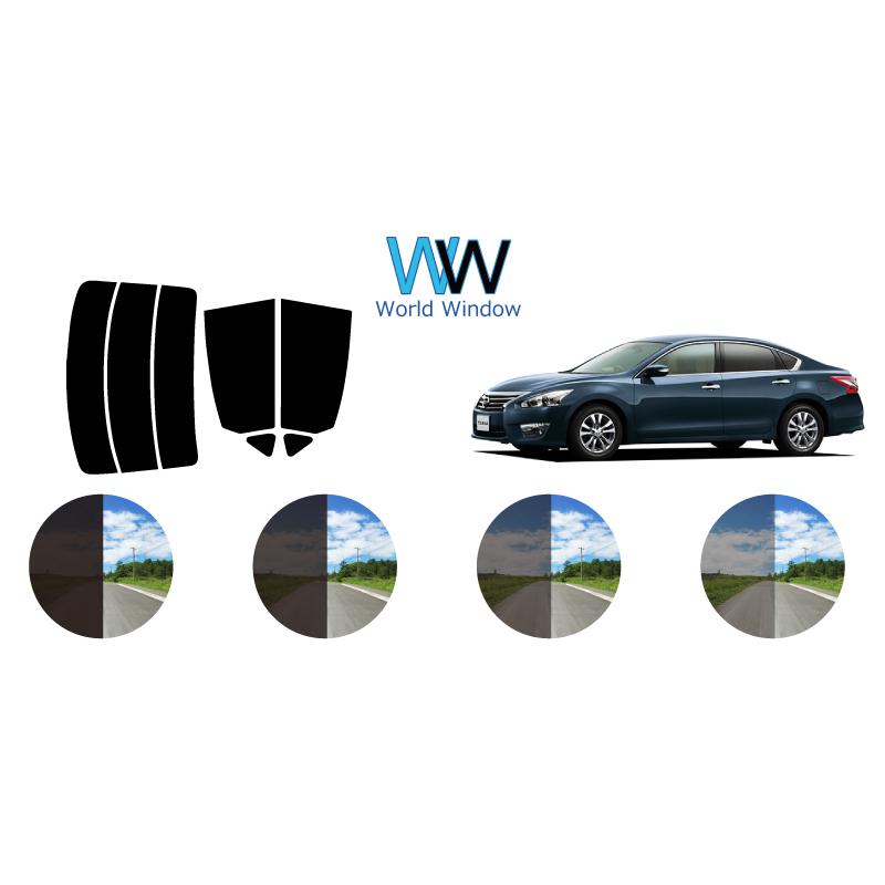 カーフィルム カット済み 車種別 スモーク ティアナ L33 リアセット | ブランド登録なし