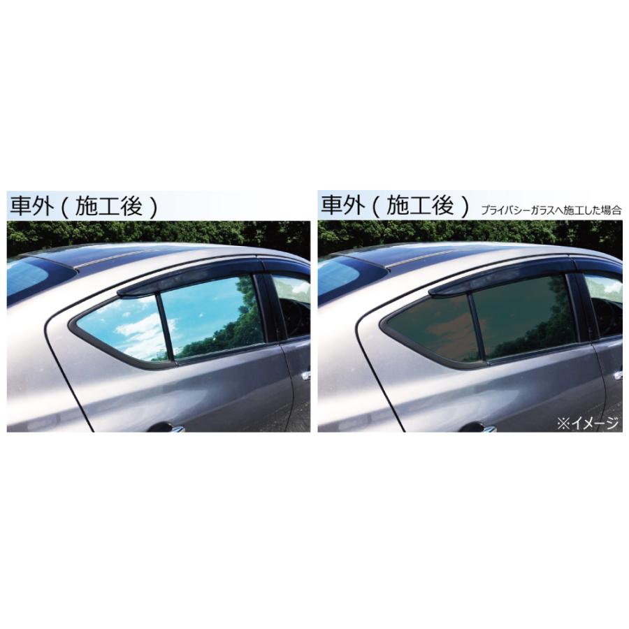 ミラータイプフィルム NV200 バネット (VM20/M20) 2枚構成スライドガラス用 カット済みカーフィルム | ブランド登録なし | 04