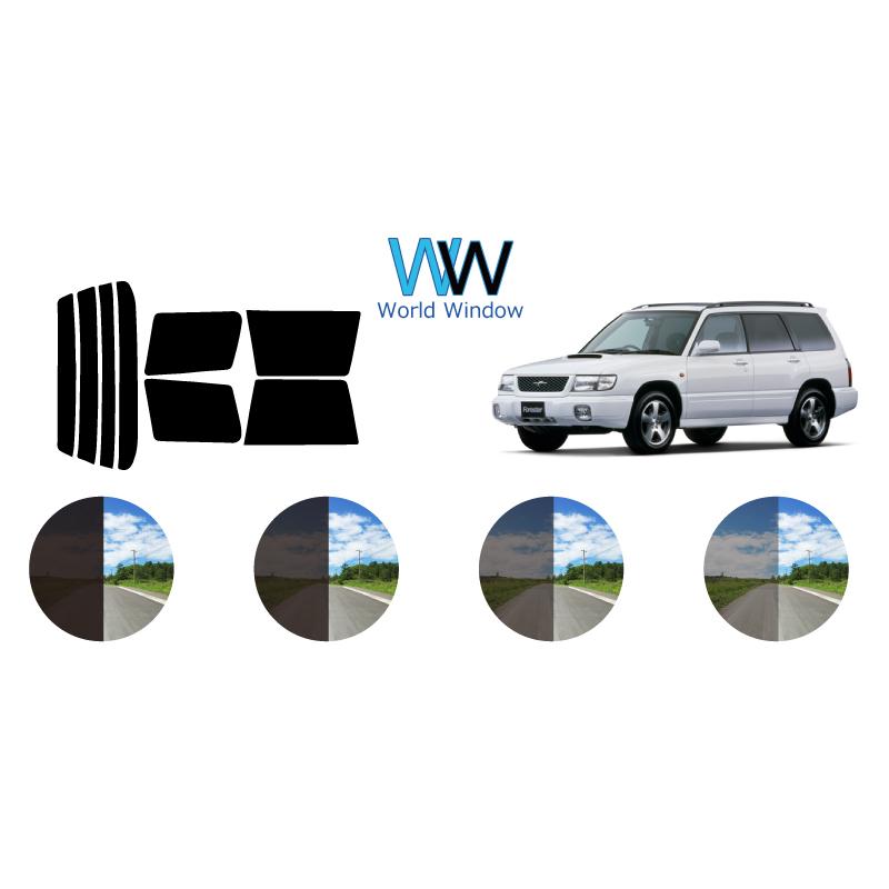 カーフィルム カット済み 車種別 スモーク フォレスター SF# リアセット | ブランド登録なし