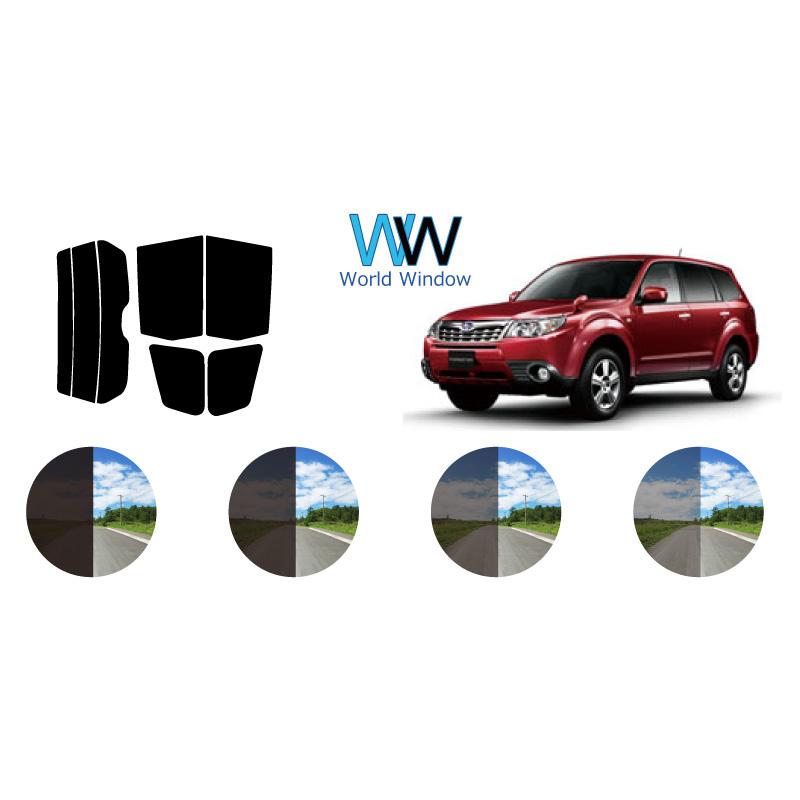 カーフィルム カット済み 車種別 スモーク フォレスター SH5 リアセット | ブランド登録なし