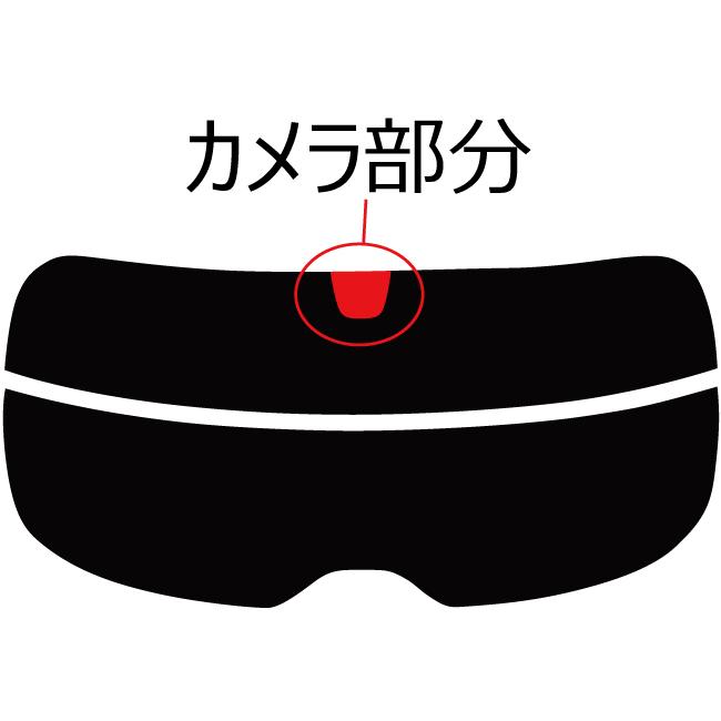 プラススモーク(原着ハードコートタイプ) レヴォーグ (VMG/VM4) カット済みカーフィルム リアセット スモークフィルム | ブランド登録なし | 02