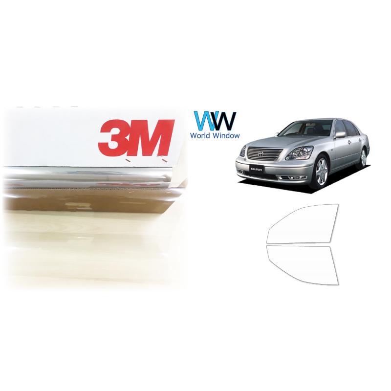 高品質 透明 断熱 フィルム 3m クリスタリン90 トヨタ セルシオ 30系 F30 車種別 カット済みカーフィルム フロントドア用 Fda2131 Cs90 ワールドウインド株式会社 通販 Yahoo ショッピング
