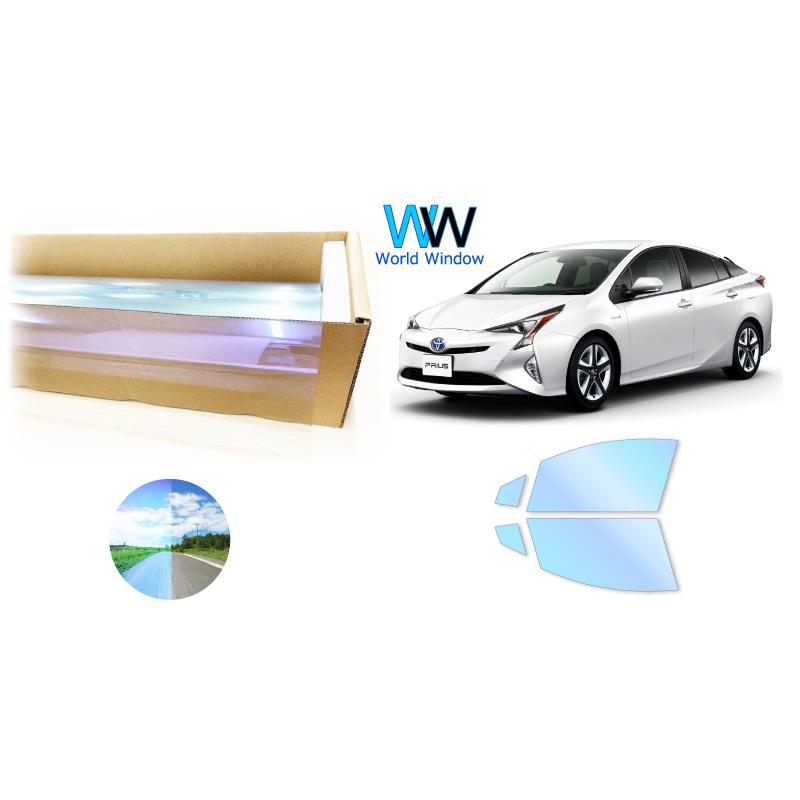 オーロラ 遮熱フィルム (ピュアゴースト88) トヨタ プリウス (50系) カット済みカーフィルム フロントドアセット  :FDA2326-PURE88:ワールドウインド株式会社 - 通販 - Yahoo!ショッピング