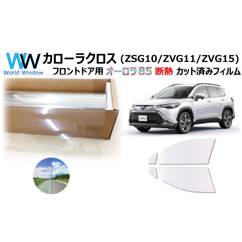トヨタ L55カット済み触媒 トヨタ L55カット済み触媒 匠商会 - DPD/触媒｜Yahoo!ショッピング