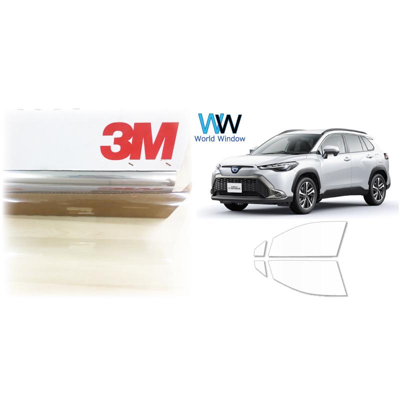 透明 遮熱 3M クリスタリン90 カローラクロス (ZSG10/ZVG11/15) 車種別 カット済カーフィルム フロントドア用 | 3M