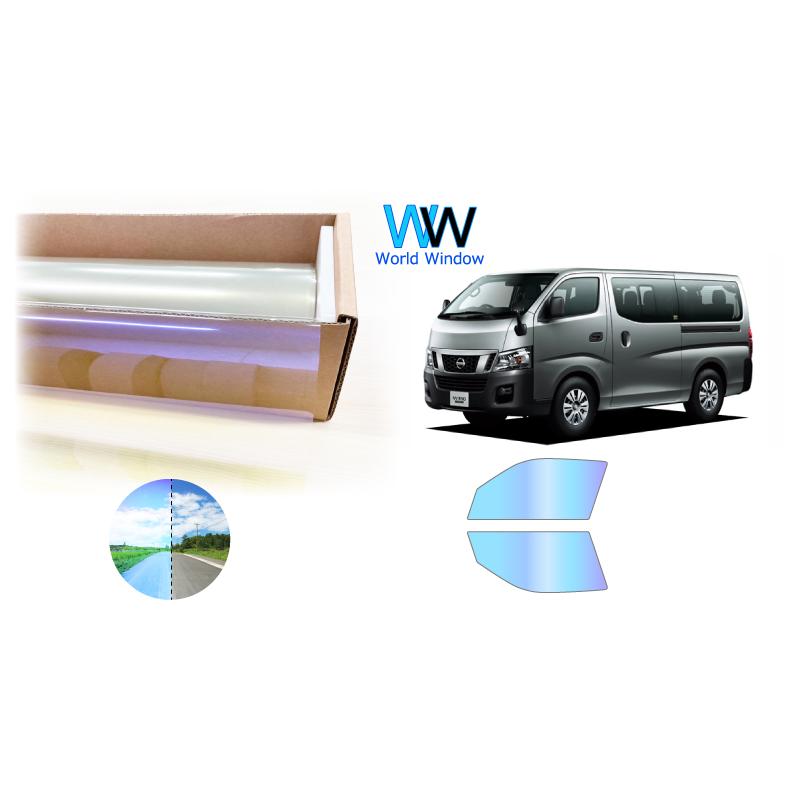 Nissan NV350キャラバン ウィンドウフィルム Amazon | 【 e26 キャラバン DX 標準幅 5ドア ウィンドウパネル
