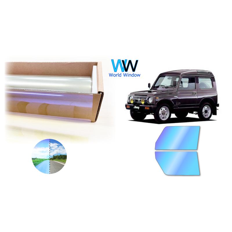 BRAINTEC 遮熱 オーロラ (発色) 81％ ジムニー (JA12V/12W/11V