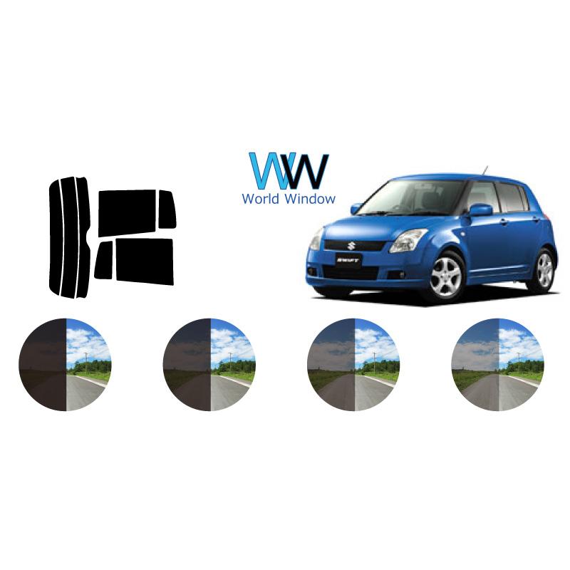 カーフィルム カット済み 車種別 スモーク スイフト Z## リアセット | ブランド登録なし