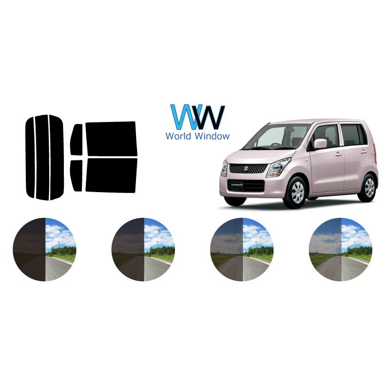 カーフィルム カット済み 車種別 スモーク ワゴンＲ/ワゴンＲスティングレー MH23 リアセット | ブランド登録なし