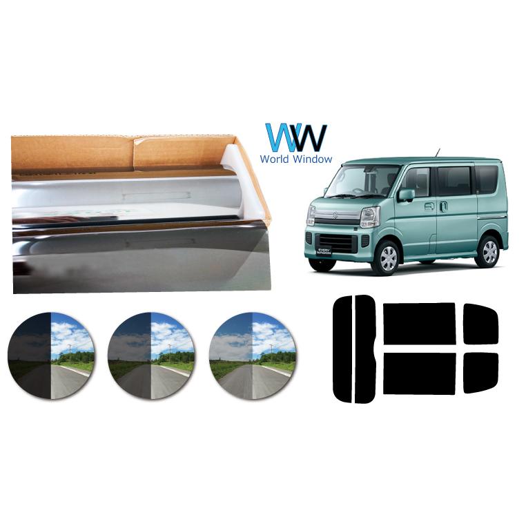 プラススモーク(原着ハードコートタイプ) エブリイワゴン 標準ルーフ用