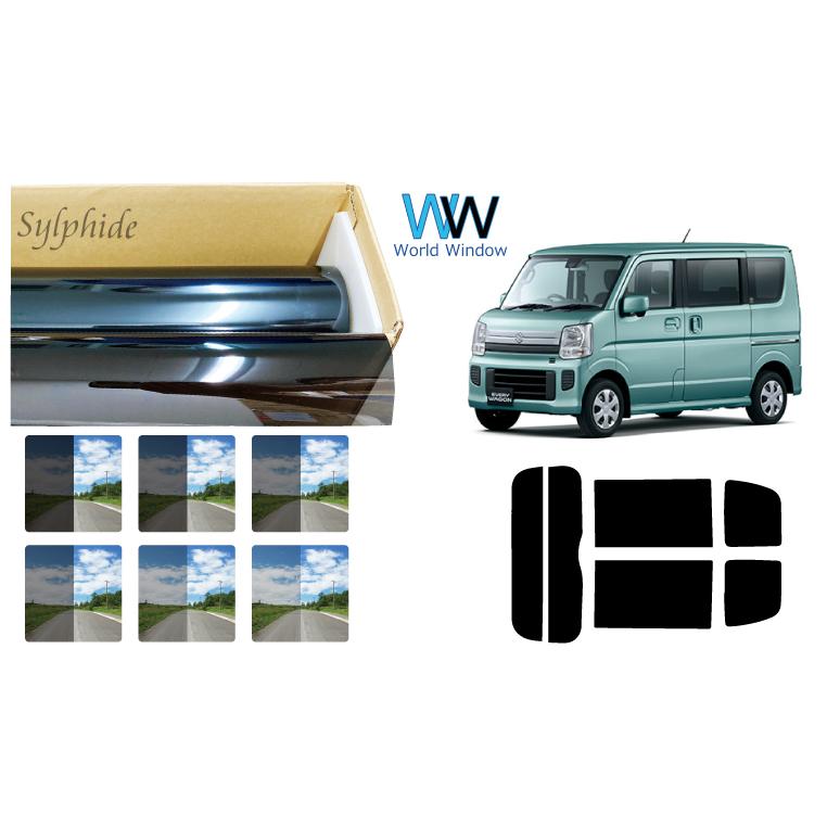 高品質 断熱フィルム シルフィード エブリイワゴン 標準ルーフ用