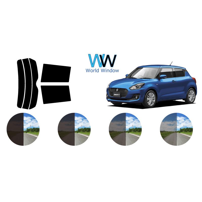 カーフィルム カット済み 車種別スモーク スイフト(ハイブリッド) (ZC13S/53S/83S/ZD53S/83S) リアセット | ブランド登録なし