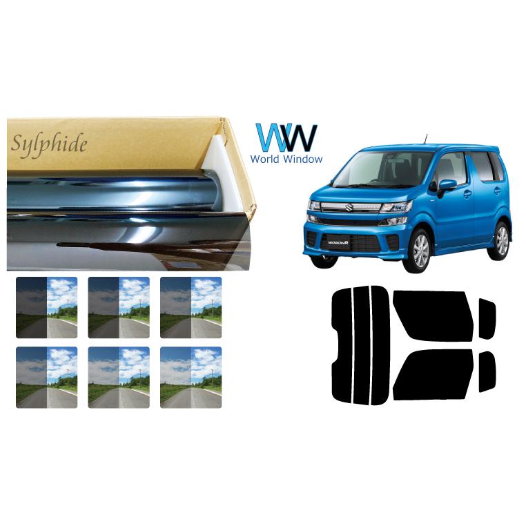 高品質 断熱フィルム シルフィード ワゴンR (MH35S/MH55S) カット済