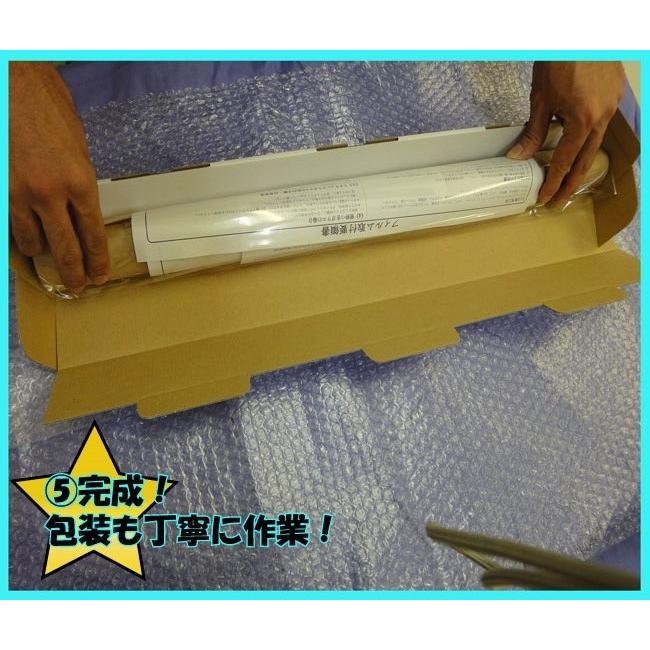 カーフィルム カット済み 車種別 スモーク ワゴンR / ワゴンRスティングレー MH35S / MH55S リアセット | ブランド登録なし | 10