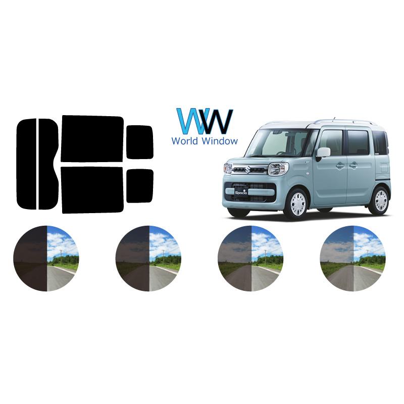 カーフィルム カット済み 車種別 スモーク スペーシア (MK53S) リアセット | ブランド登録なし