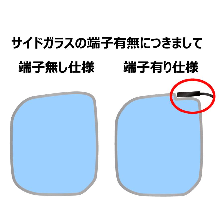 カーフィルム カット済み 車種別 スモーク スズキ ソリオ (MA27S/MA37S) リアセット | ブランド登録なし | 02
