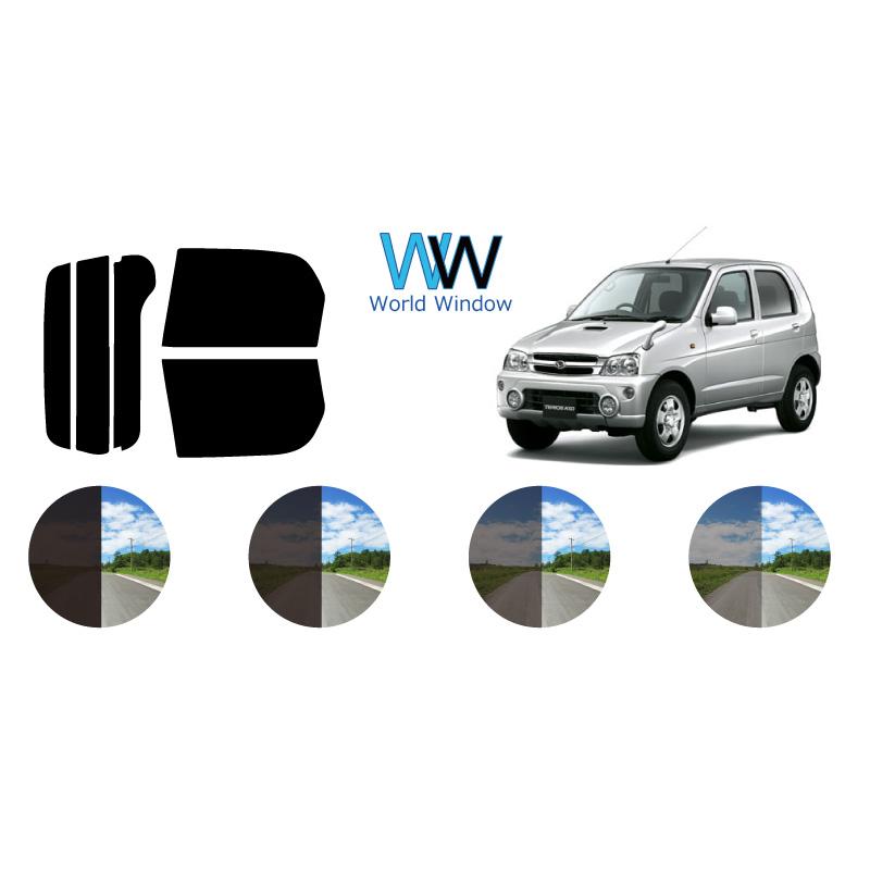 カーフィルム カット済み 車種別 スモーク テリオスキッド J1# リアセット | ブランド登録なし