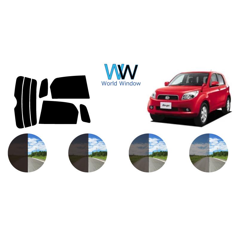 カーフィルム カット済み 車種別 スモーク ビーゴ J2# リアセット | ブランド登録なし