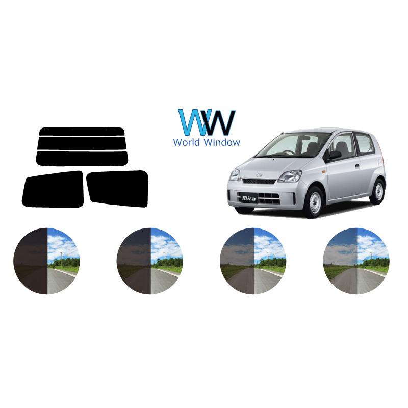 カーフィルム カット済み 車種別 スモーク ミラ 3D L250 リアセット