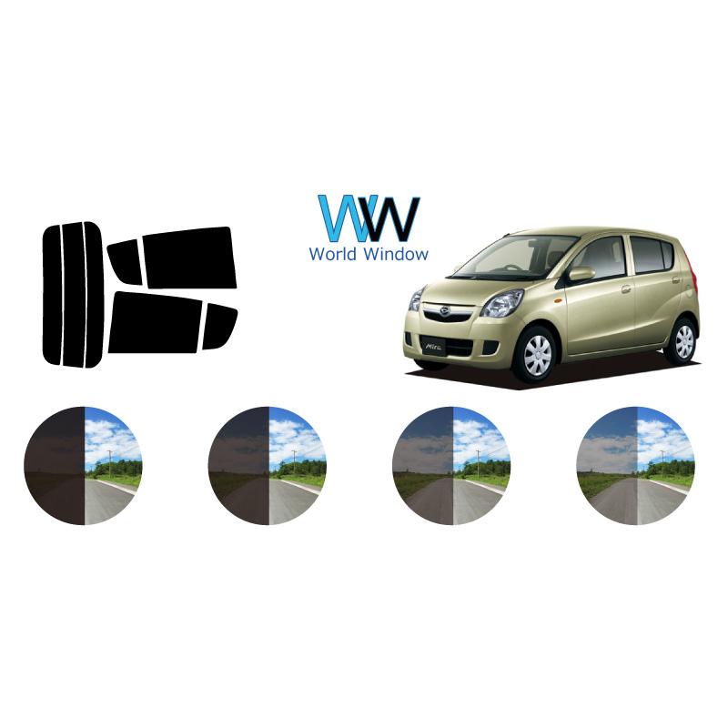 カーフィルム カット済み 車種別 スモーク ミラ 5D L275S L285S リア
