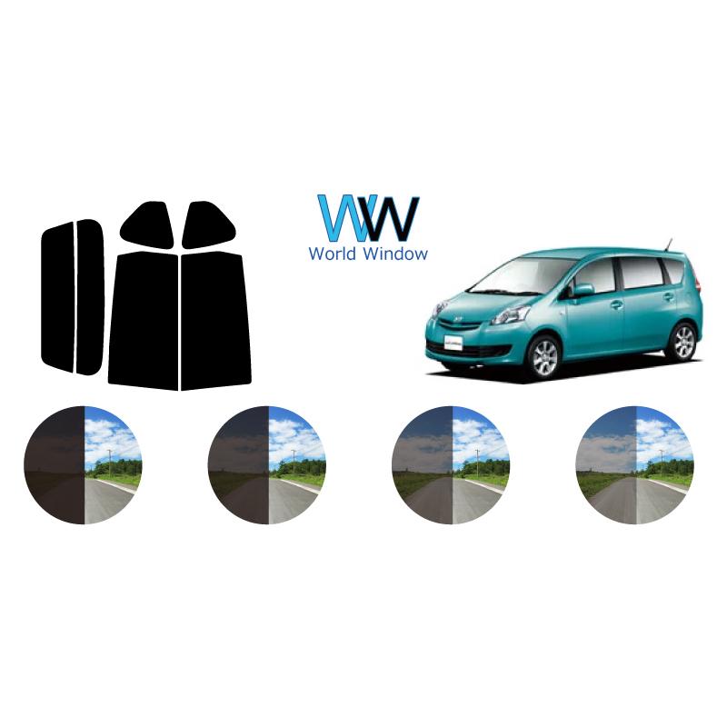 カーフィルム カット済み 車種別 スモーク ブーンルミナス M5# リアセット | ブランド登録なし
