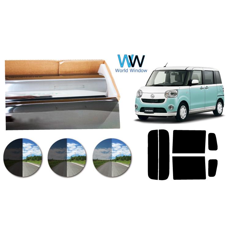 プラススモーク 原着ハードコートタイプ ダイハツ ムーヴキャンバス La800s La810s 車種別 カット済みカーフィルム リアセット スモークフィルム 車検対応 Fg68 Ps ワールドウインド株式会社 通販 Yahoo ショッピング