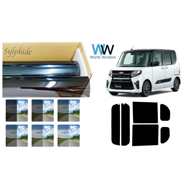 c*3様 ダイハツタント　トップシェードフィルム c*3様 ダイハツタント トップシェードフィルム c*3様 ダイハツ