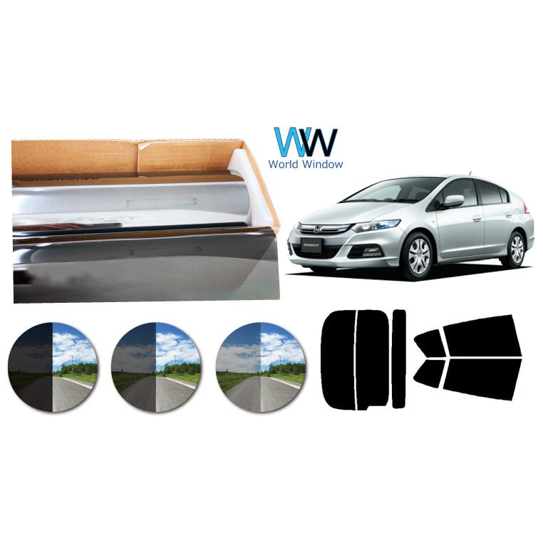 プラススモーク 原着ハードコートタイプ インサイト Ze2 カット済みカーフィルム リアセット スモークフィルム Fh96 Ps ワールドウインド株式会社 通販 Yahoo ショッピング