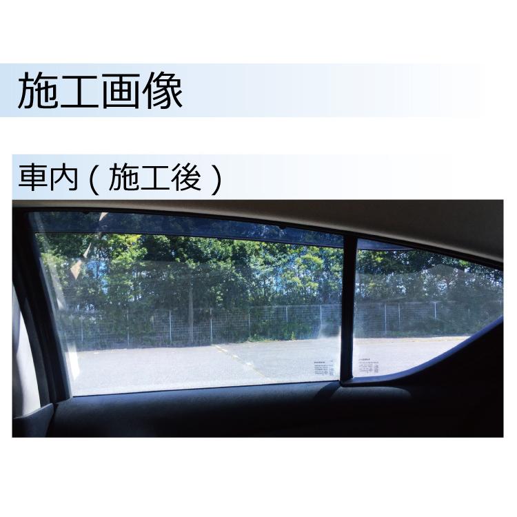 ミラータイプフィルム N-VAN (JJ1・2) ※ロールーフ ドア窓開閉仕様※ カット済みカーフィルム リアセット | ブランド登録なし | 03