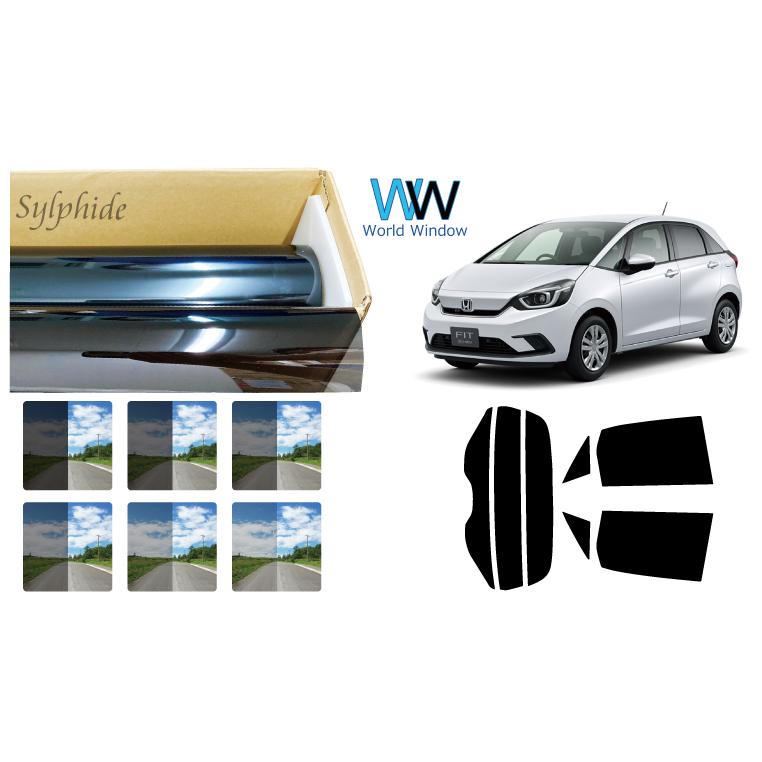 高品質 断熱フィルム シルフィード ホンダ フィット(GR1〜GR8) カット
