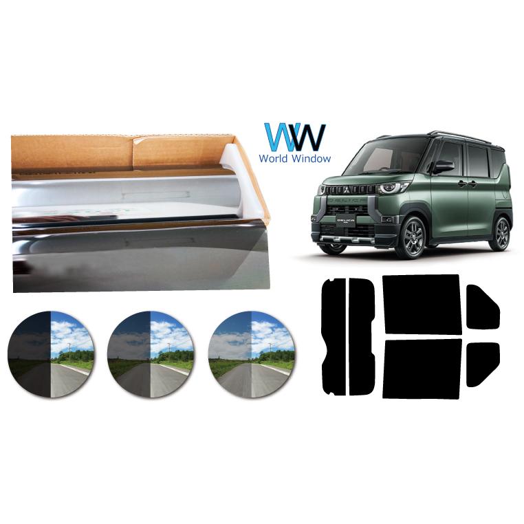 プラススモーク(原着ハードコート) デリカミニ(B34/35/37/38A