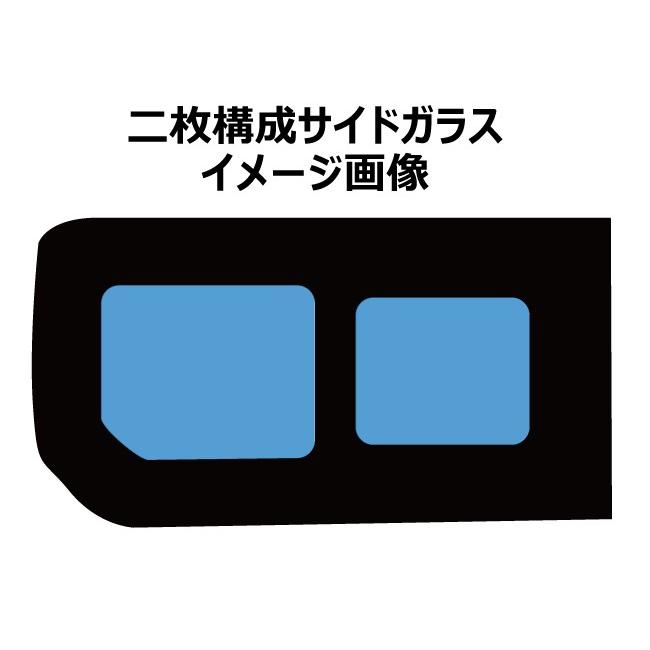 カーフィルム カット済み 車種別 スモーク デリカ バン BM/BVM20 ※2枚構成スライドガラス用※ リアセット | ブランド登録なし | 04