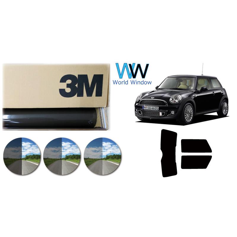 3M プロ仕様一枚貼り 遮熱 スモークIR MINI (ミニ) クーパー 3ドア R56 