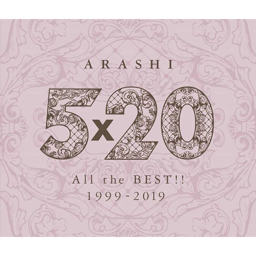 SALE】5×20 All the BEST!! 1999-2019 (通常盤) / 嵐 中古CD JACA5792